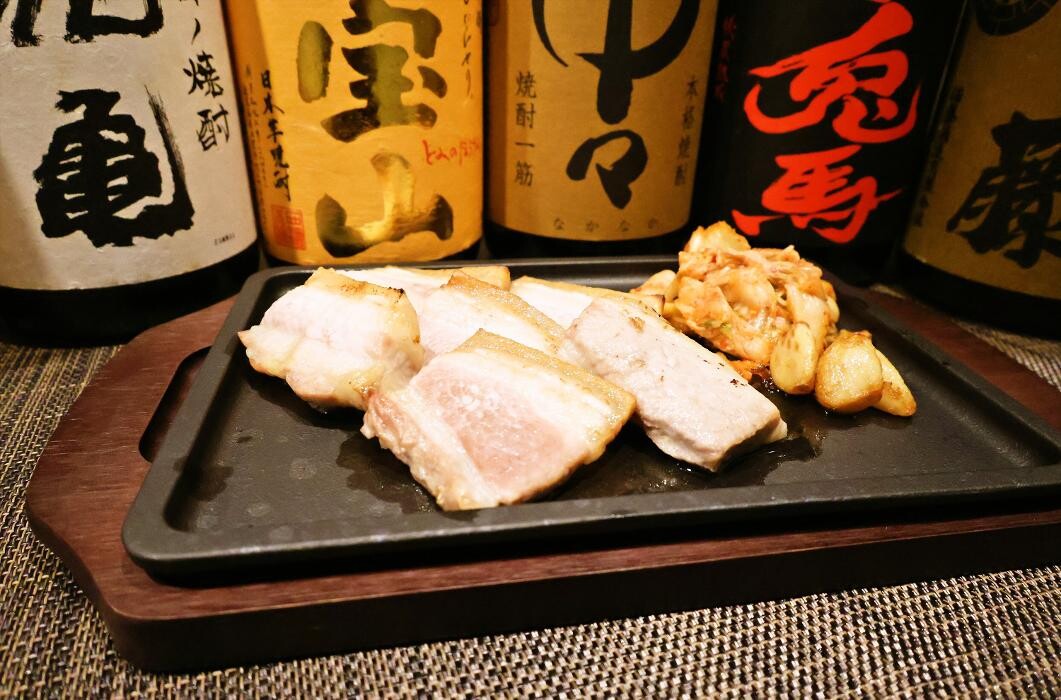 Images 大衆酒場 もんろう 神田店