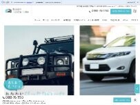 Website Screenshot Ｓｏｕｔｈ Ｓｉｄｅ