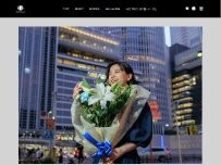 Website Screenshot Rio Flower ヨリマチFUSHIMI店