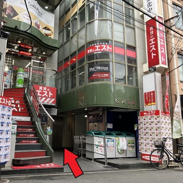 Images ゴールドプラザ高槻店
