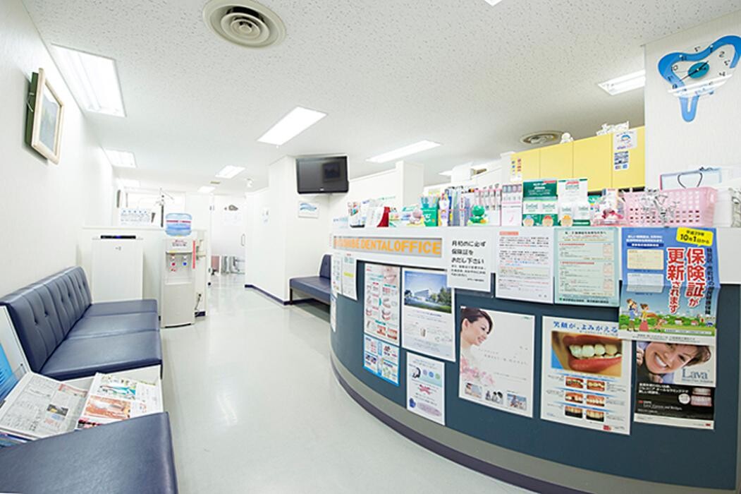 Images はやしべ歯科医院