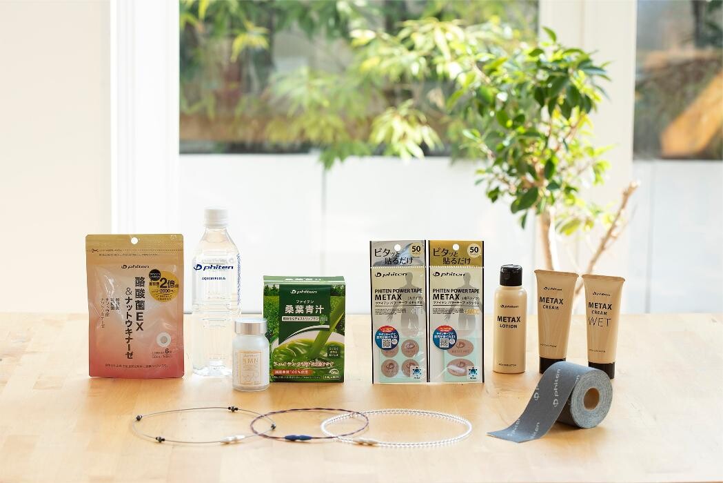 Images ファイテンショップ SPOORイオンタウン郡山店