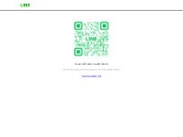 Website Screenshot はり屋ドリーム