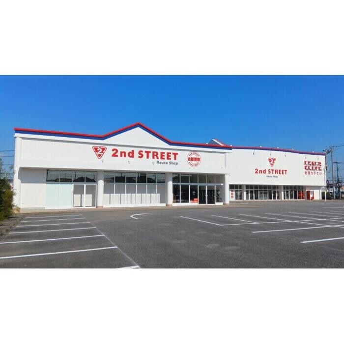 Images セカンドストリート取手店
