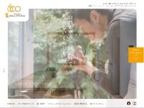 Website Screenshot カキタ６８