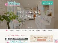 Website Screenshot あすはな歯科医院