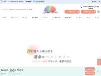 Website Screenshot Grand Color