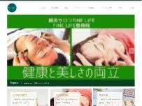 Website Screenshot 鍼灸サロンFine Life/Fine Life整骨院