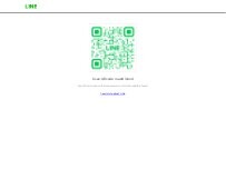 Website Screenshot Greenery(グリーナリー)鍼灸院