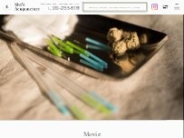 Website Screenshot Sho's Acupuncture