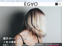 Website Screenshot EGAO 藤沢店
