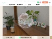 Website Screenshot 【中医学ヘッドスパ】専門店 GUA SHA