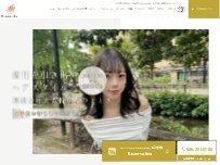 Website Screenshot Monarda【モナルダ】