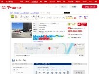 Website Screenshot クラフトマン