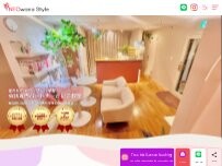 Website Screenshot NEOwana Style 韓国語 川崎駅前校