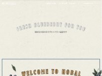 Website Screenshot Southernberry-farm HOBAL