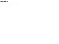 Website Screenshot 有限会社ウッドホーム