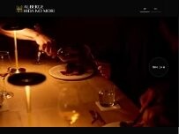 Website Screenshot オーベルジュ飛騨の森