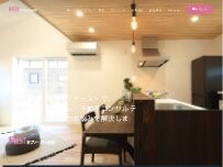 Website Screenshot （有）ファースト企画