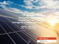 Website Screenshot 株式会社ブルーアドバンス
