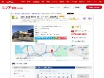 Website Screenshot カーセブン長崎諫早店