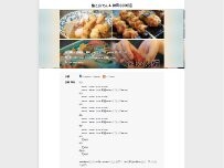 Website Screenshot 鮨とおでん＆アンド神田小川町店
