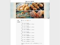 Website Screenshot 鮨とおでん ＆アンド 新川店