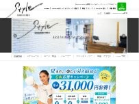 Website Screenshot kick box style 天満橋