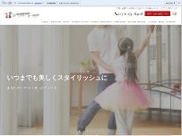 Website Screenshot Las Danzas in Tokyo