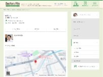 Website Screenshot 入澤クリニック