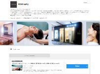 Website Screenshot 発毛サロン®BIDAN 梅田店