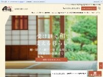Website Screenshot 金沢屋 札幌もいわ店