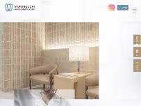 Website Screenshot 丸の内MY PLAZA歯科