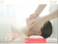 Website Screenshot 美肌と小顔のプライベートサロンRUVIA