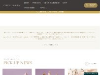 Website Screenshot チーズガーデン 三井アウトレットパーク岡崎店
