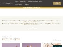 Website Screenshot チーズガーデン 阪急うめだ店
