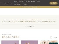 Website Screenshot チーズガーデン CoCoLo新潟店