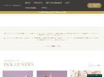 Website Screenshot チーズガーデン 東武池袋店