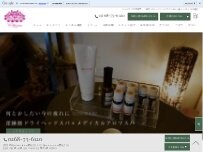 Website Screenshot ドライヘッドスパ＆ダイエットClara