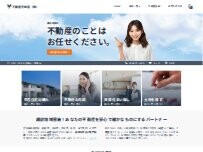 Website Screenshot 不動産売却店株式会社