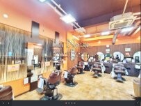Website Screenshot La Neige(ラネージュ)