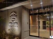 Website Screenshot ホテル 壱岐アイランドハブ