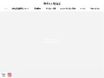 Website Screenshot 神崎与五朗商店（どら太朗）