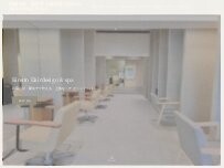 Website Screenshot Kimito Hairdesign&spa【武蔵小杉】ショート/ボブ/パーマ