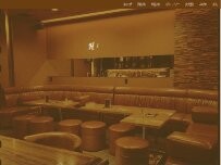 Website Screenshot 昼スナック エル