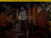 Website Screenshot レンタルスペース『アイデアの城』