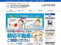 Website Screenshot 株式会社NORTH COMPANY