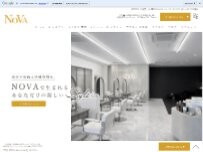 Website Screenshot NoVa(ノヴァ)美容室
