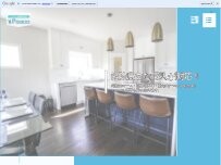 Website Screenshot ピース㈱