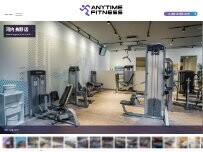 Website Screenshot エニタイムフィットネス河内長野店